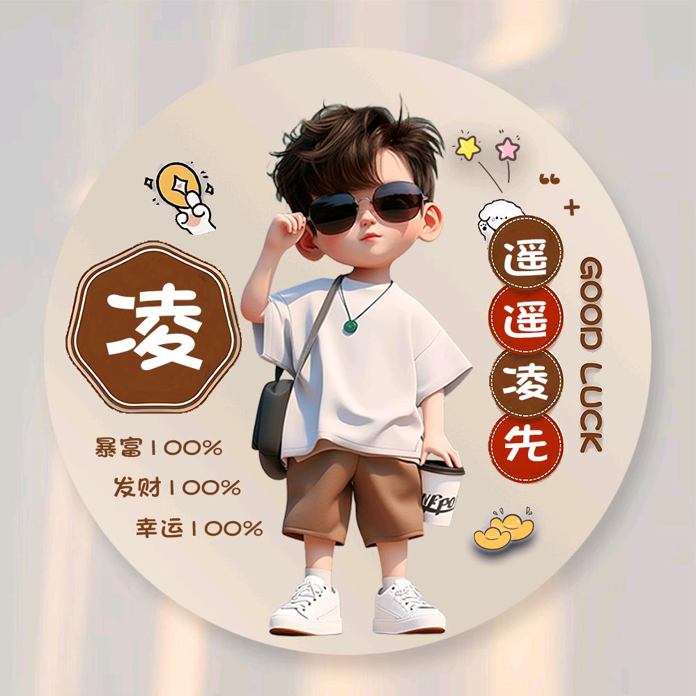 凌晨（河北羽绒，厂家直销）