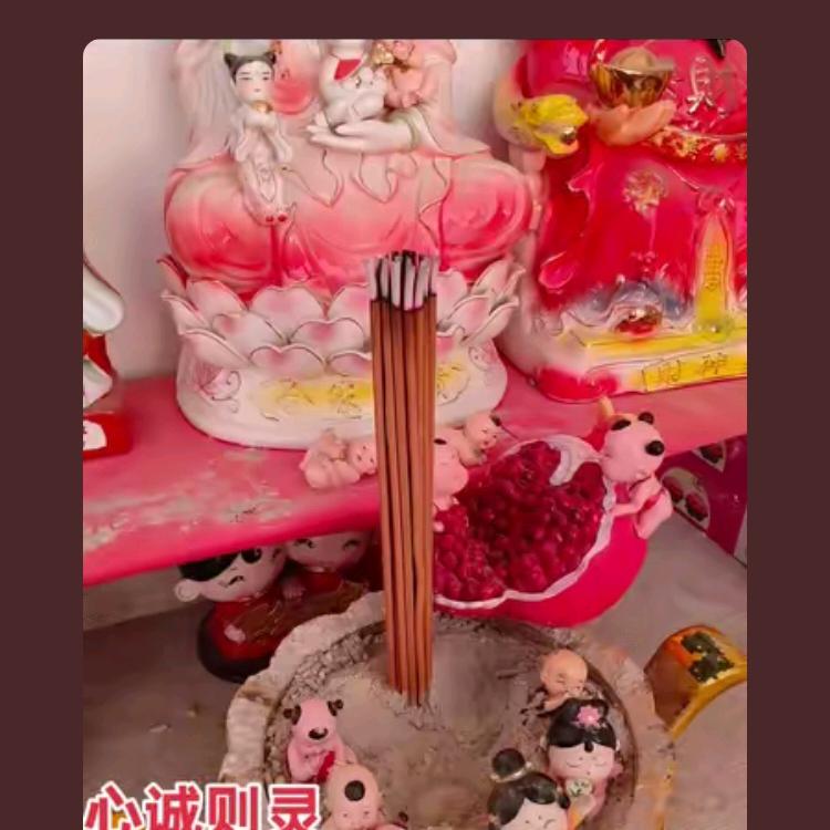 观音阁