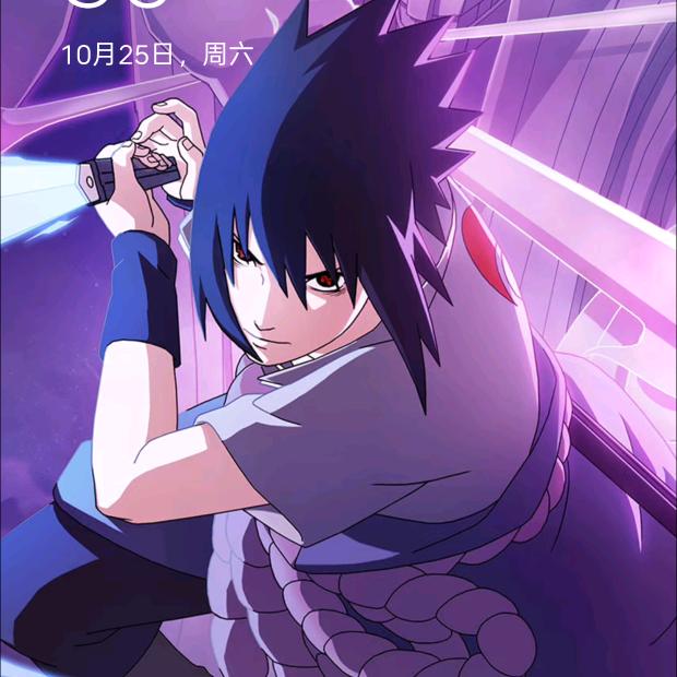 钟情于你，吴比幸福2