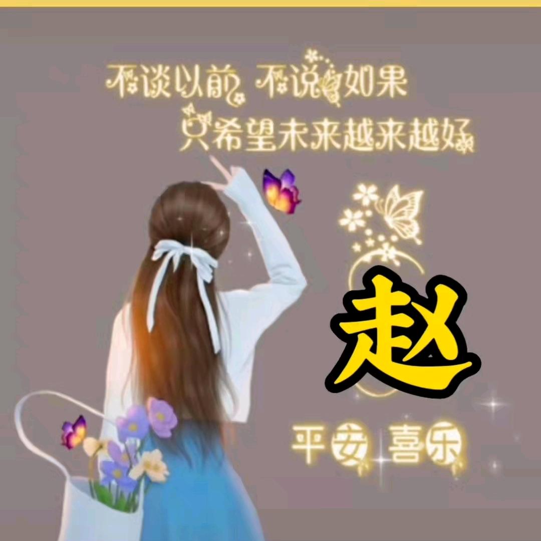 农村人🌴赵姐🎋