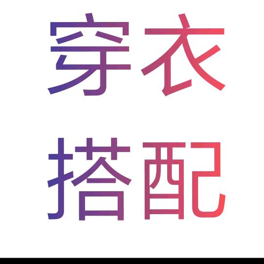 小燕子