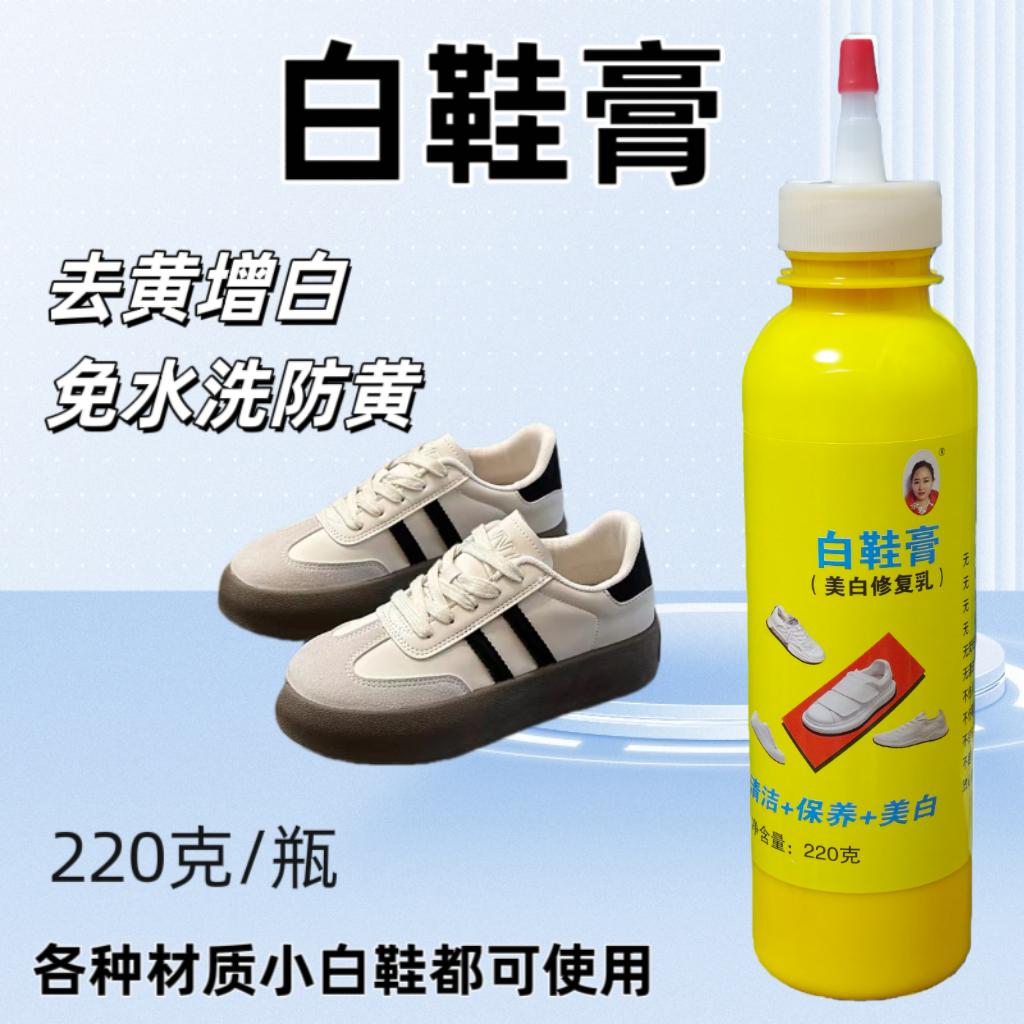 余姐日用百货