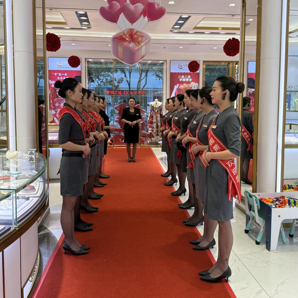 高级珠宝导师
