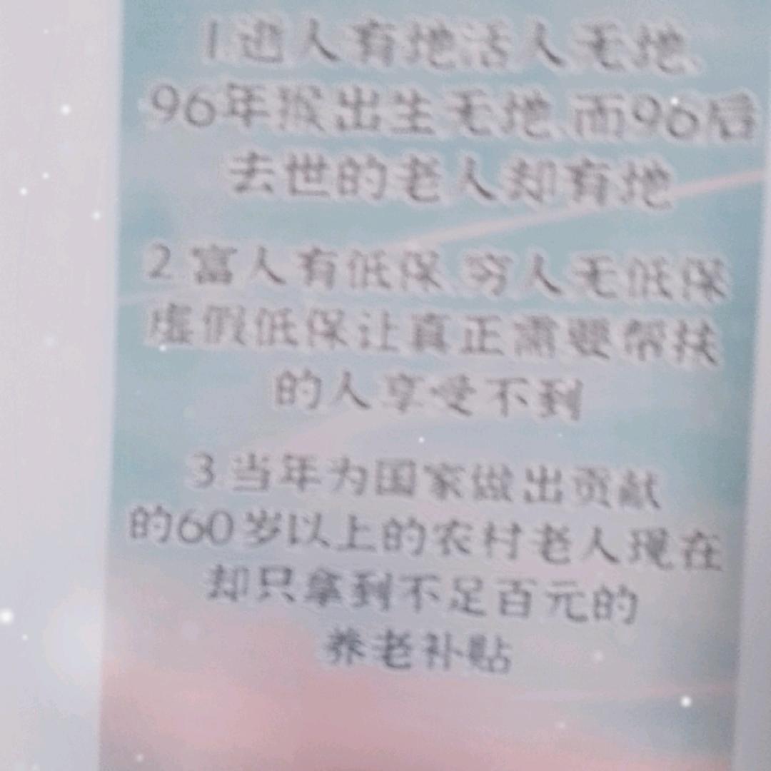 用户9463628624284