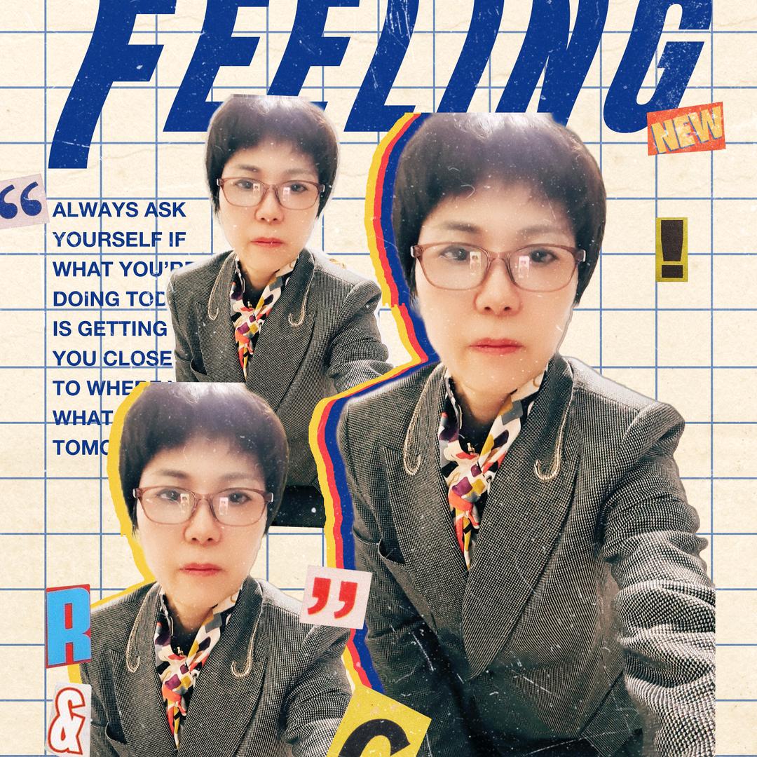 盐亭中亿孕亿母婴靠谱老板王姐