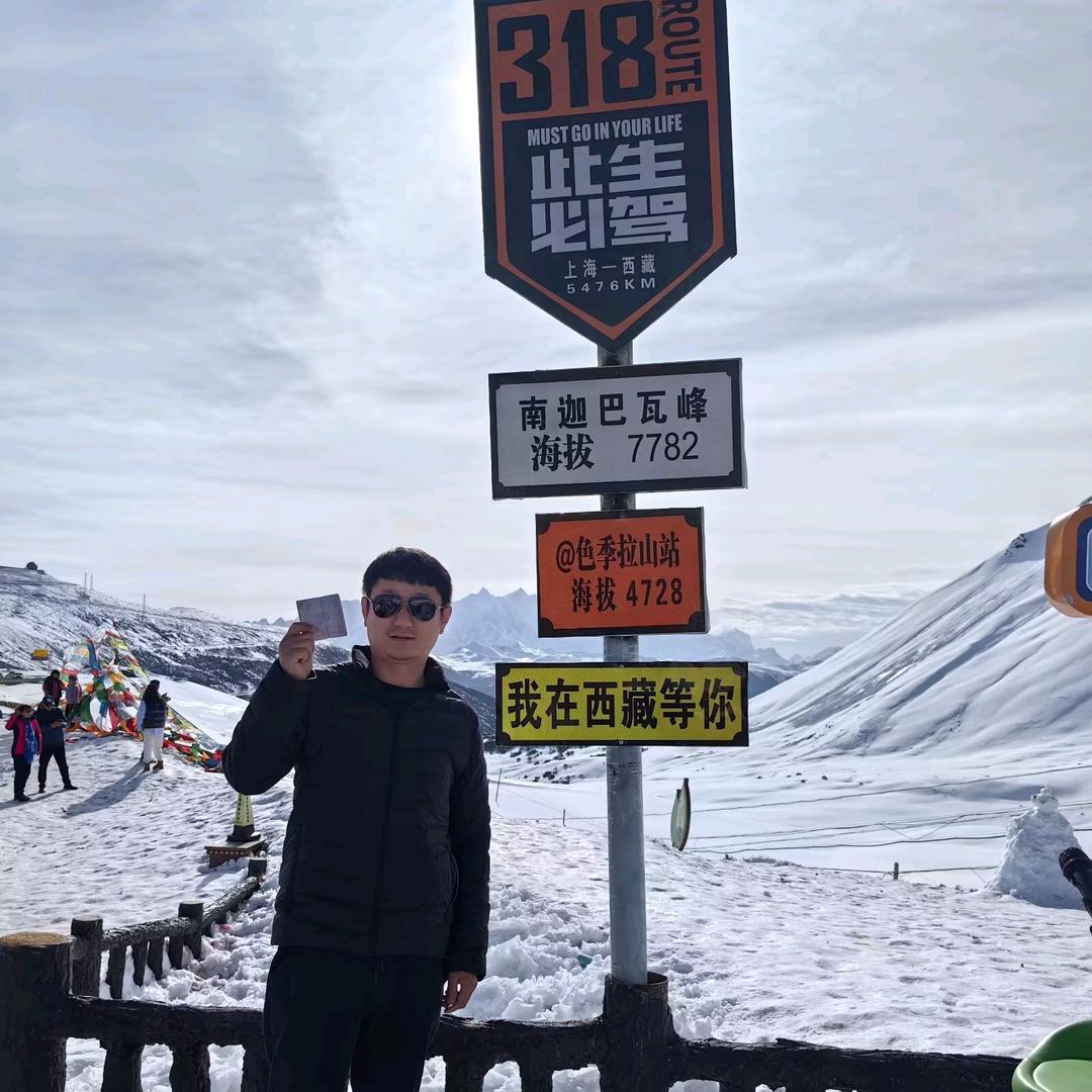 抵扣（中恒）