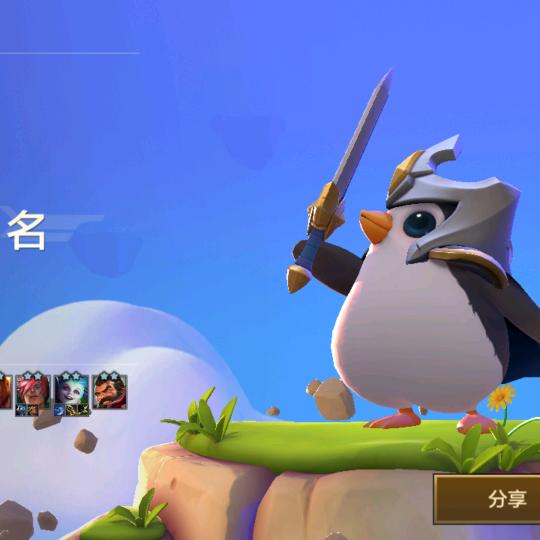 没事的话
