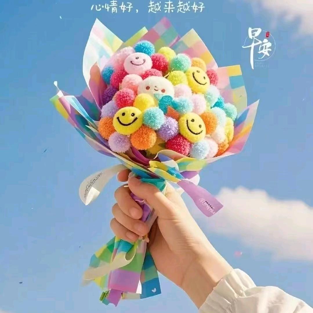 共鸣