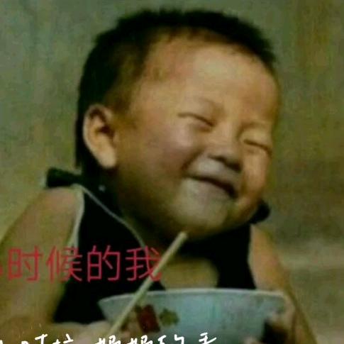 🐒侯哥