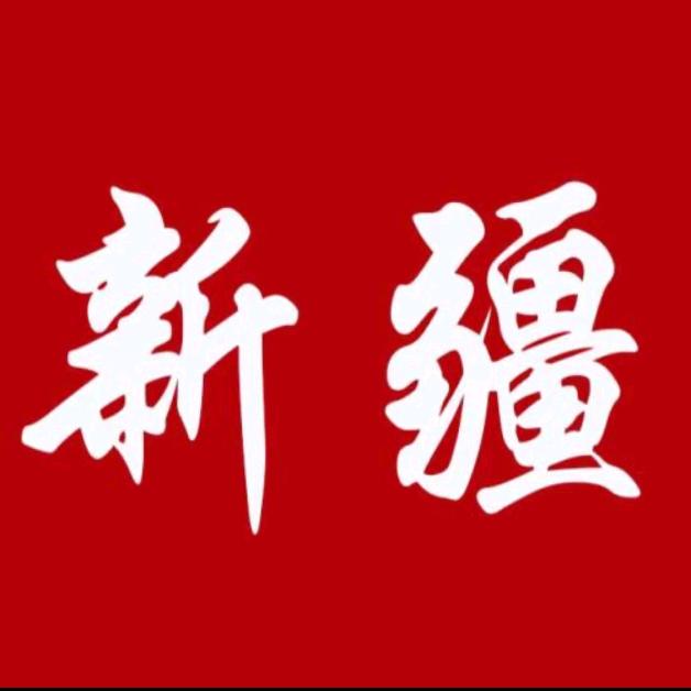 七哥！！！