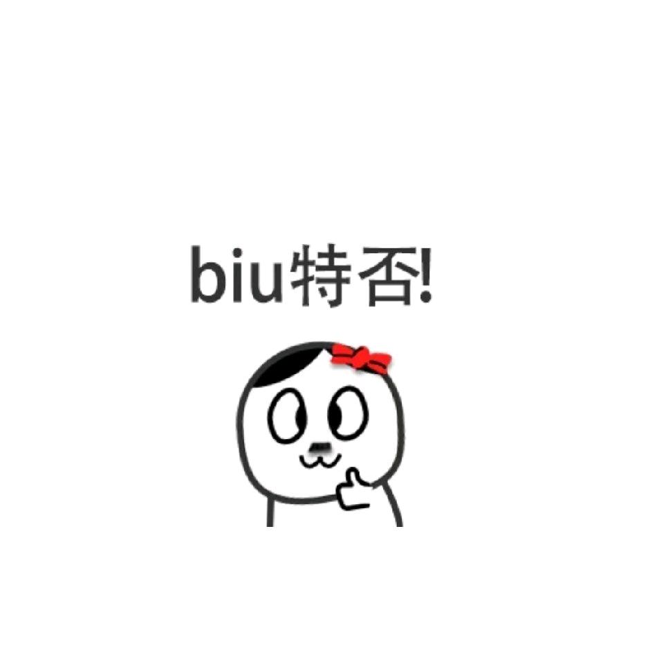 咔咔