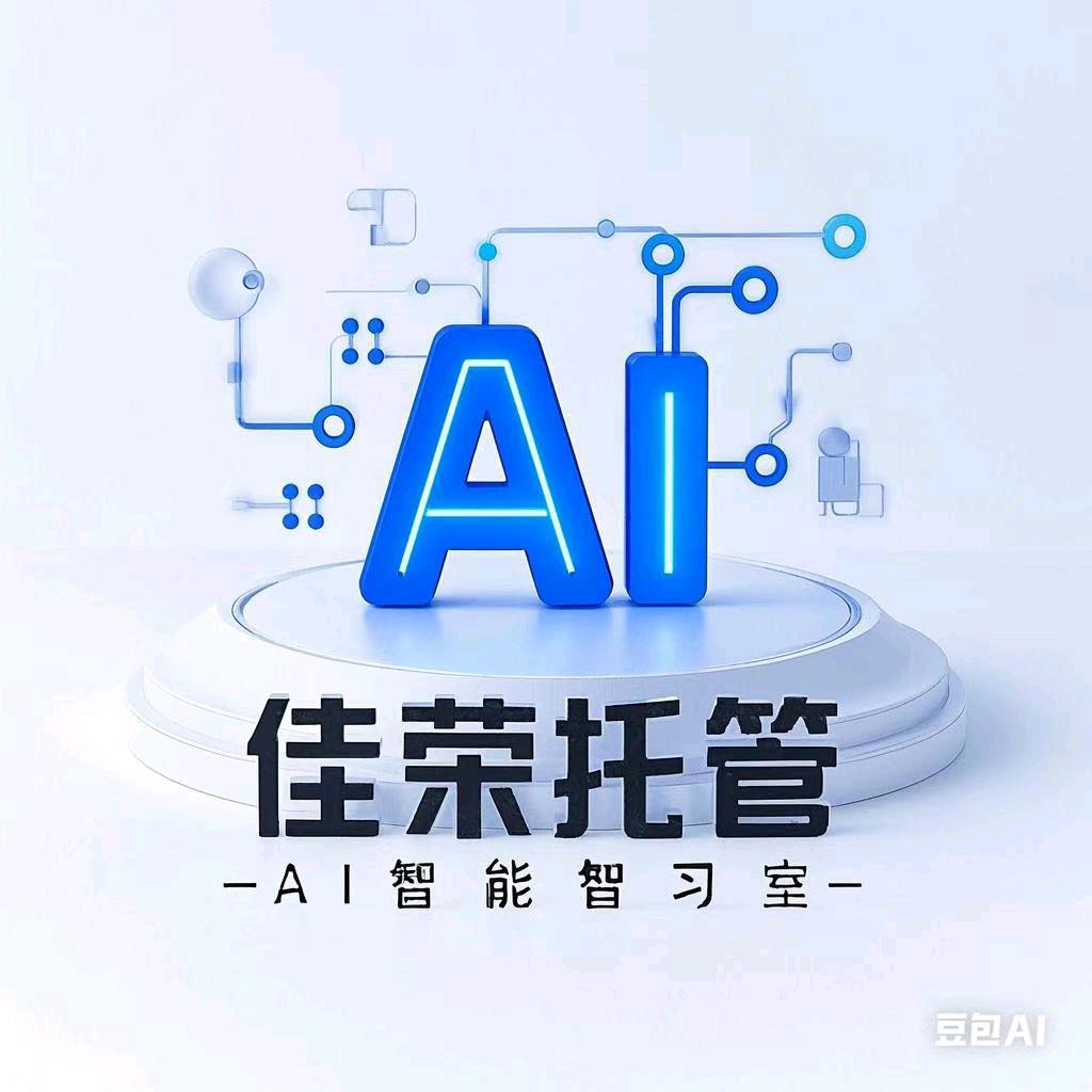 课帮帮临湘校区