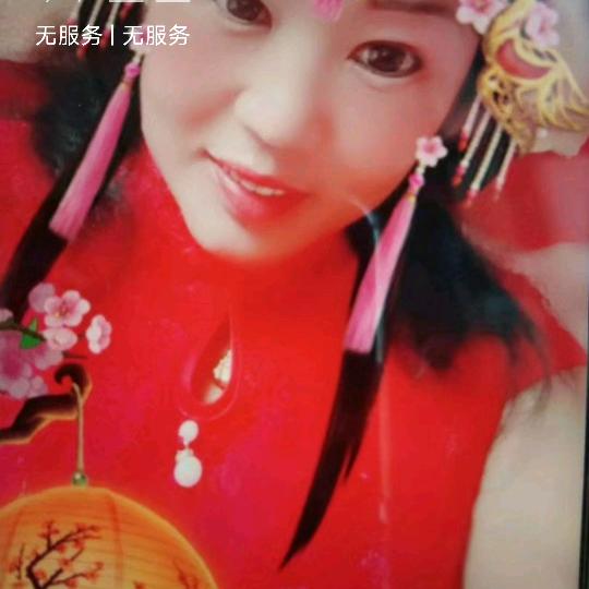 艳姐窗帘中午11点半开直播