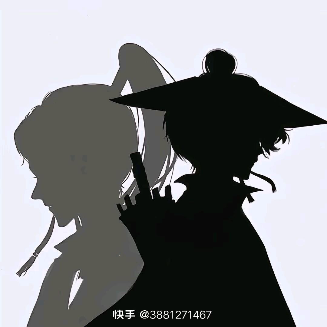 程