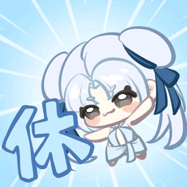 不会火女