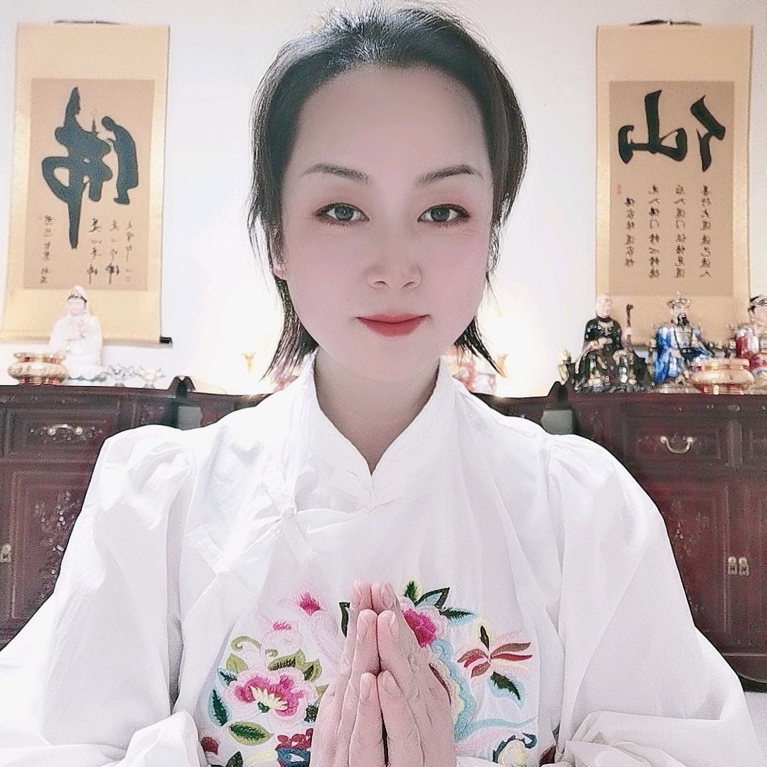 般若