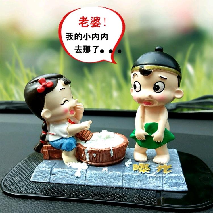 🌹天使的翅膀🌹