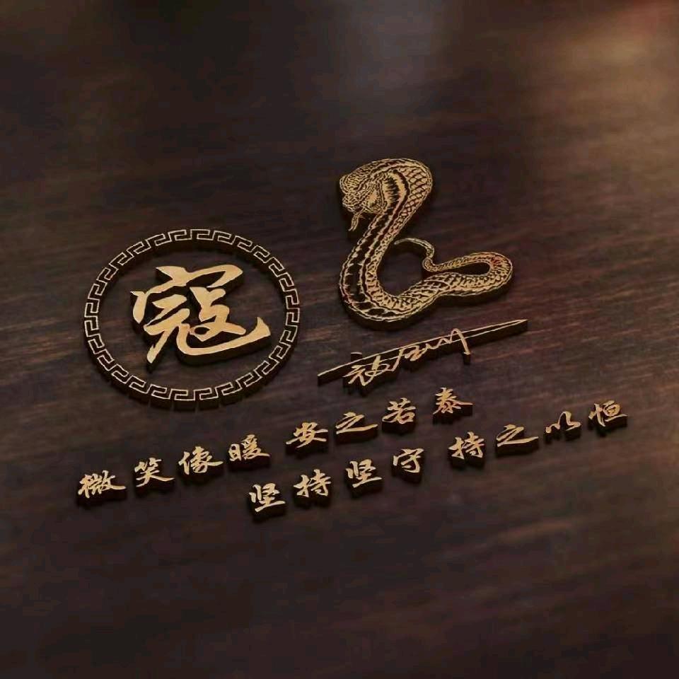 2025☞KOU寇