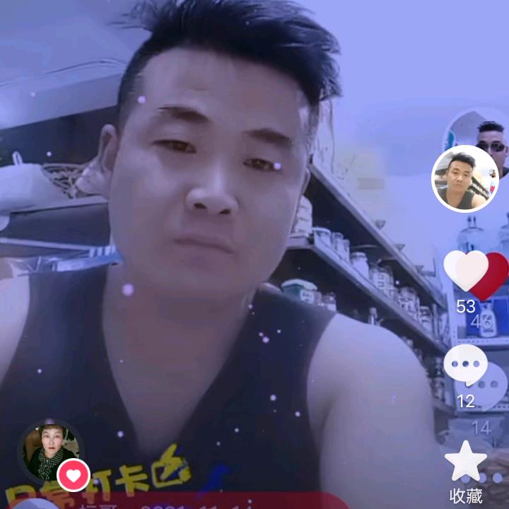 标哥