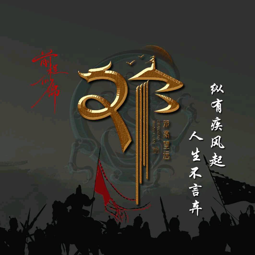 凯诚
