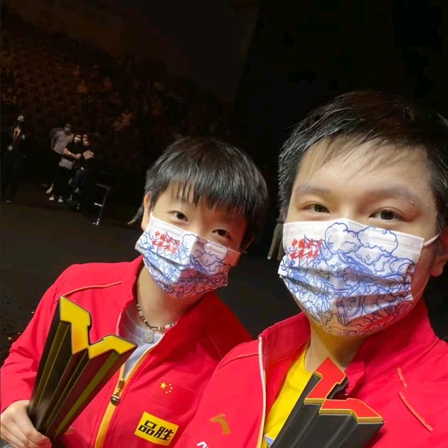 那又何妨ps