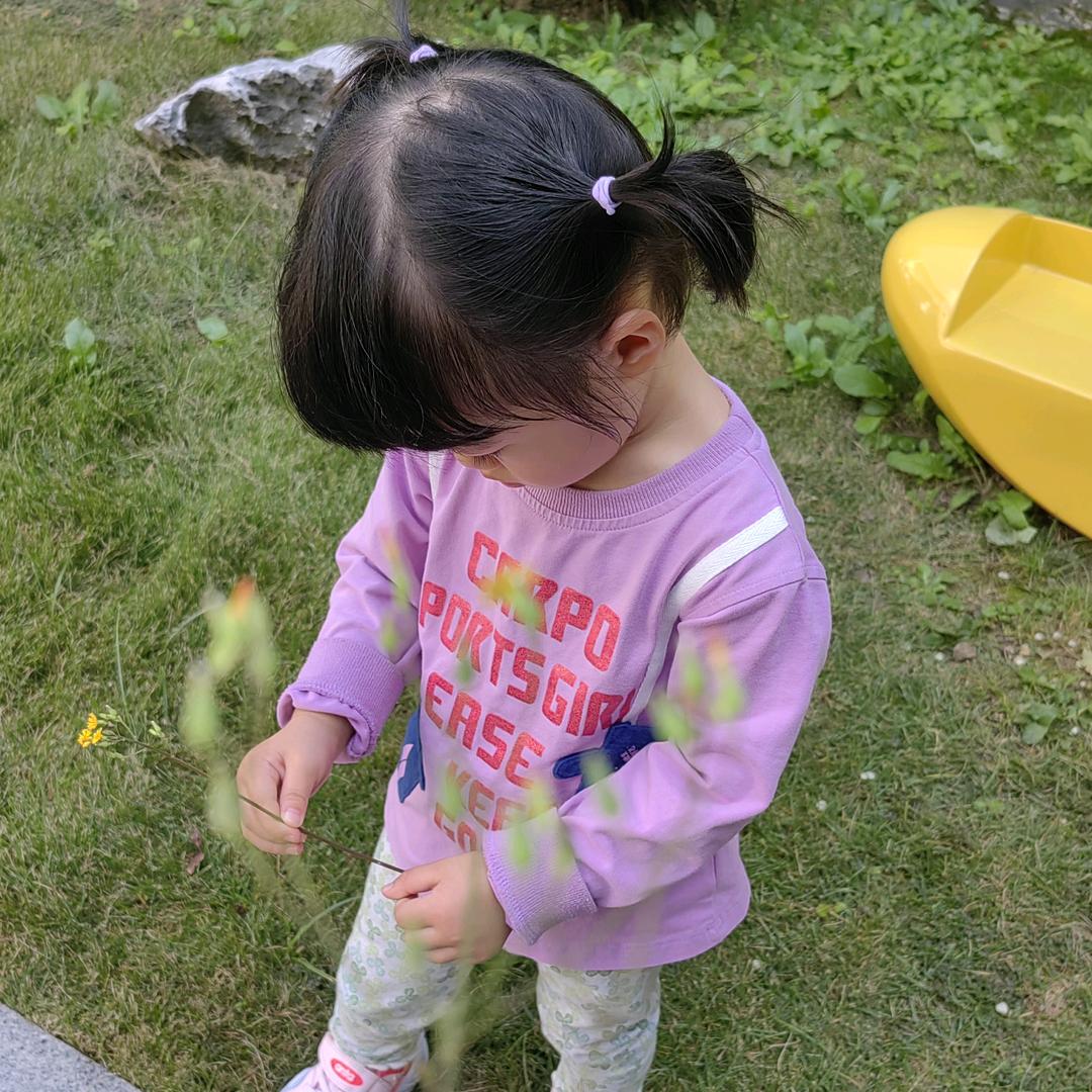 🍋柠宝姐姐🍋