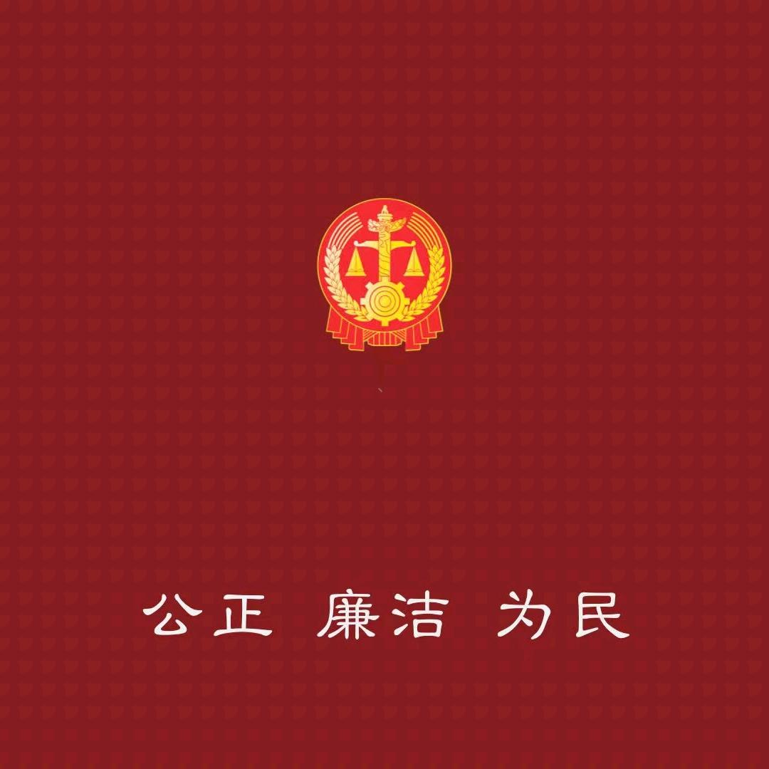 刘老师🧑‍🏫