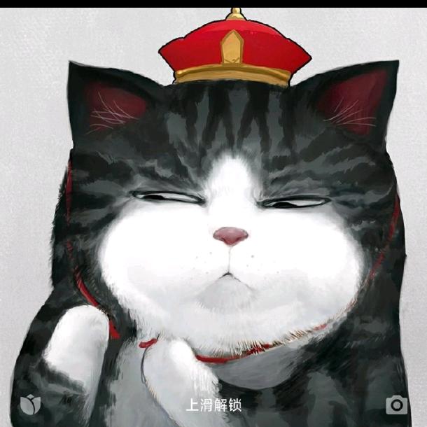 陈官平