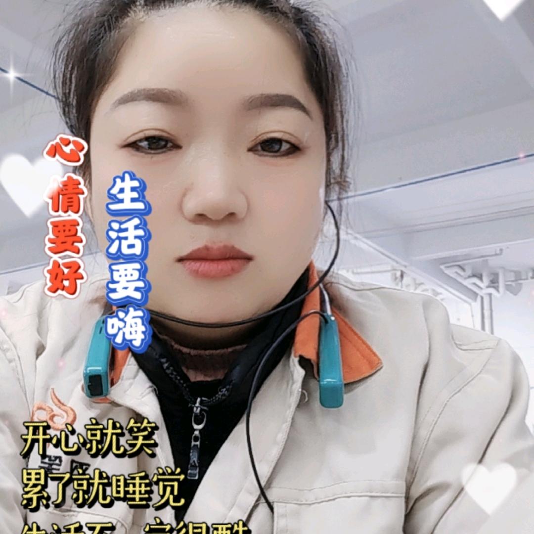 杨❤珍