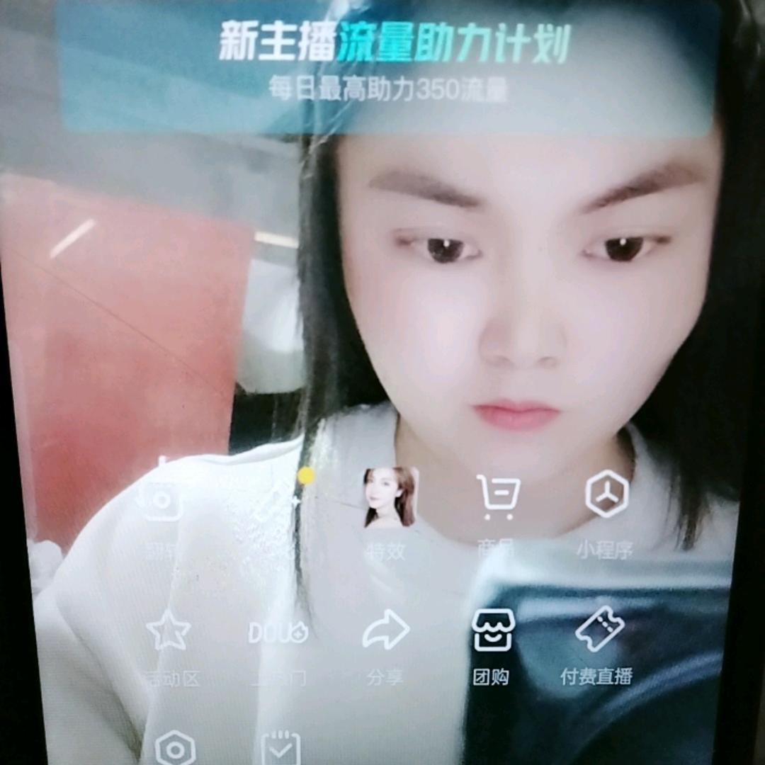 雷妹艾灸养生馆