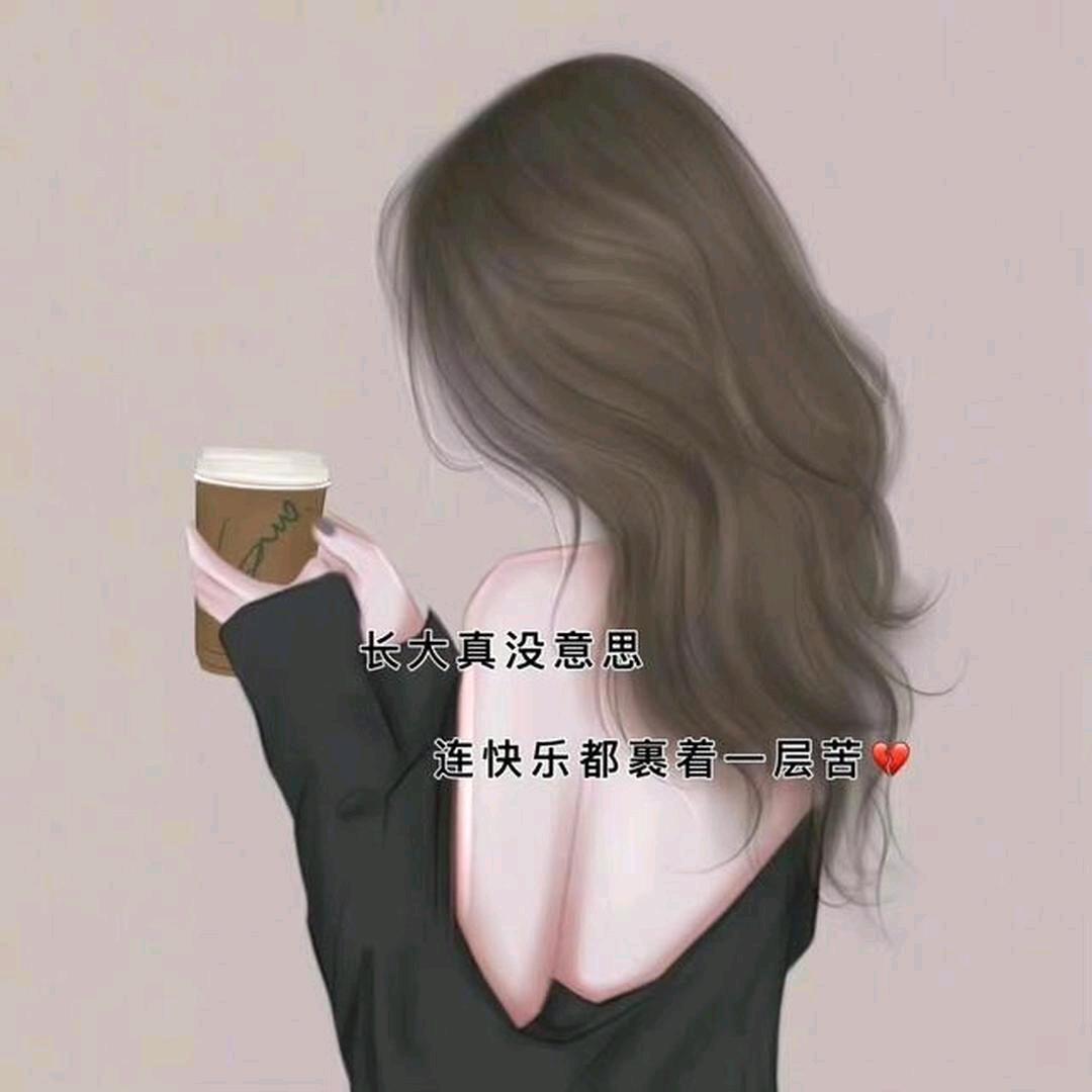 明天会更好🍂