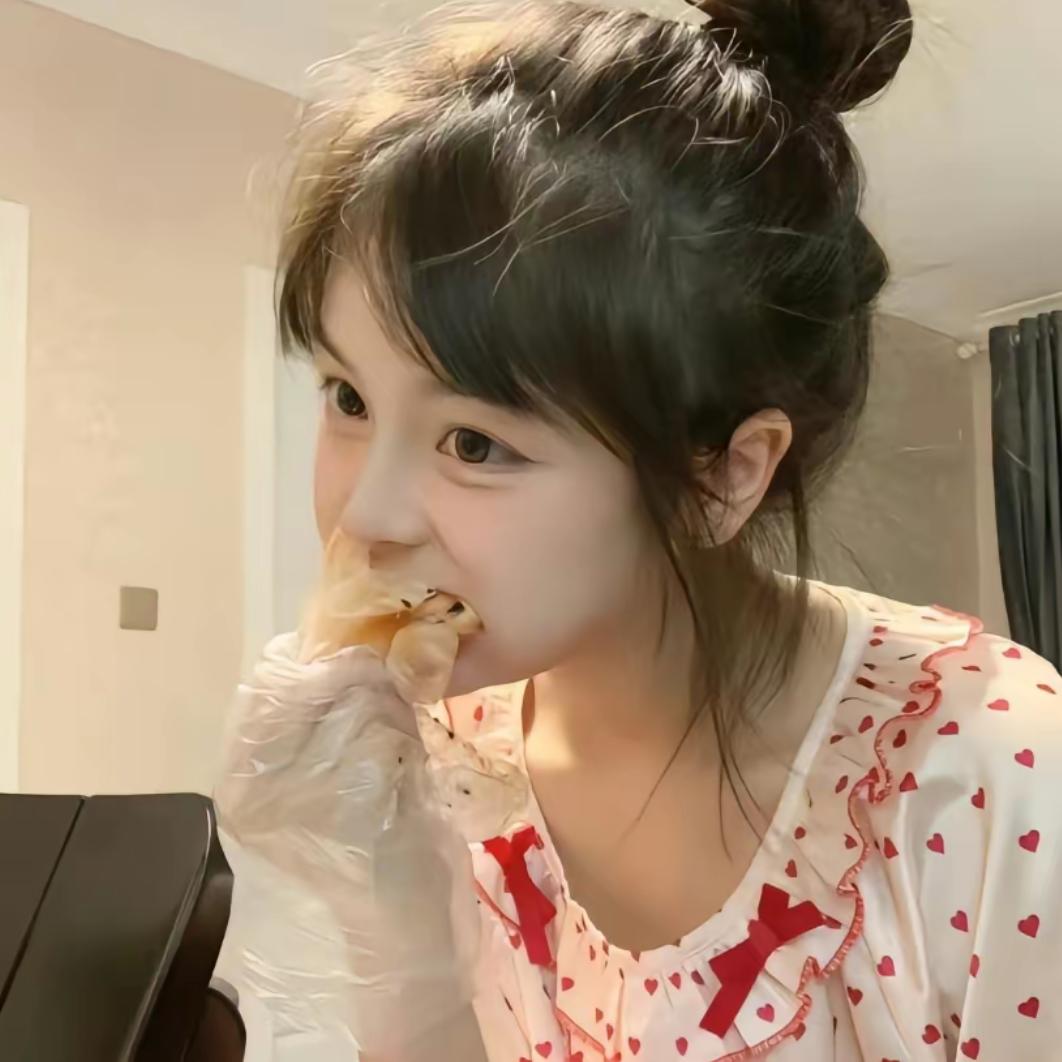 雪蕊呀❤️