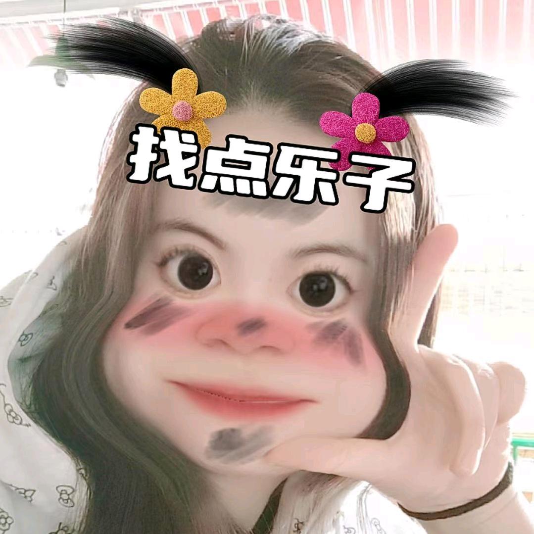 曦🌸🌸
