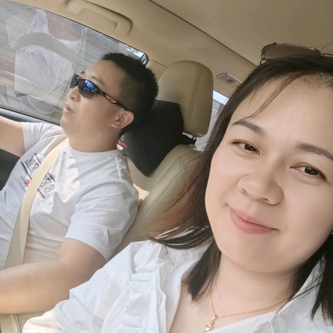 幸福女人