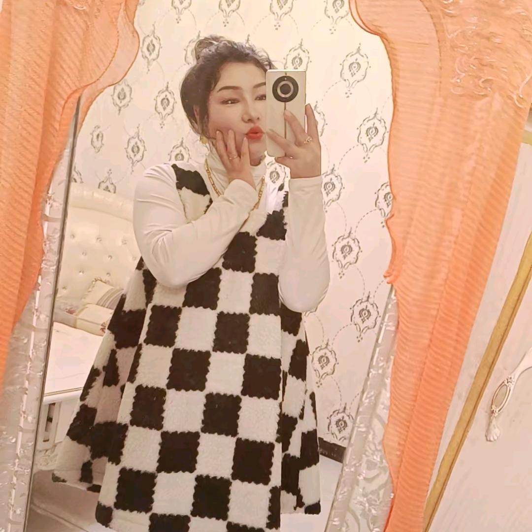 ARzu