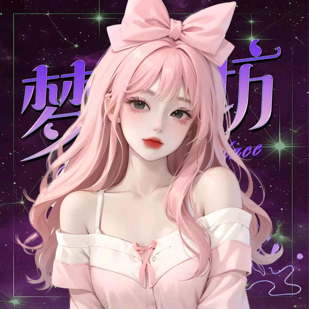 蝴蝶✨