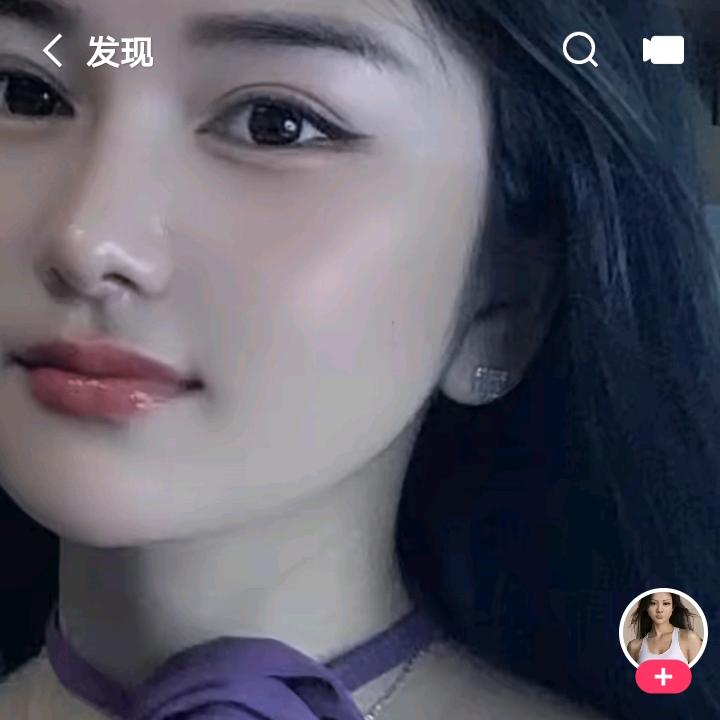 小妹！点个关注爱你要