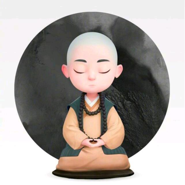 墨尘
