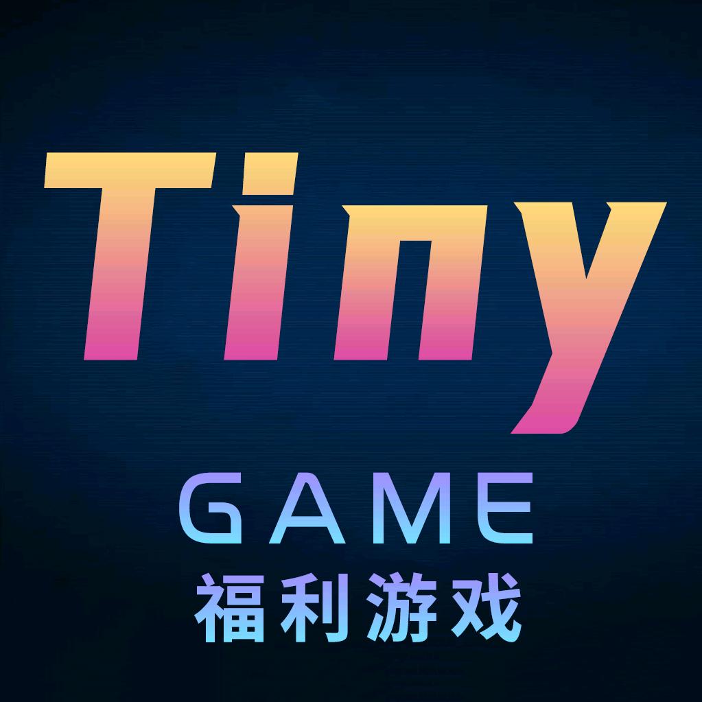 小小手游代理