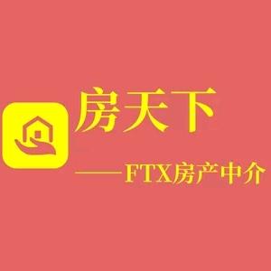 魏县房天下