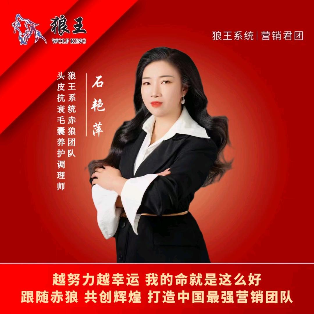 倾城魅影💃