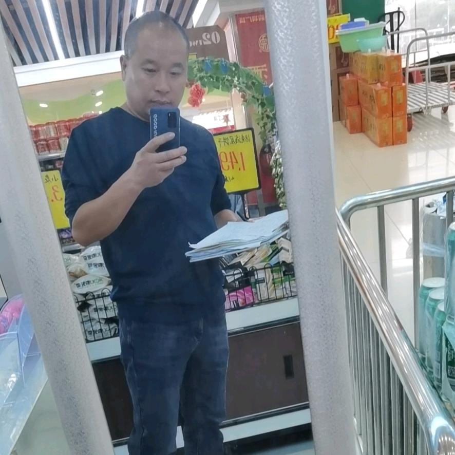 庆丰购物龚青山