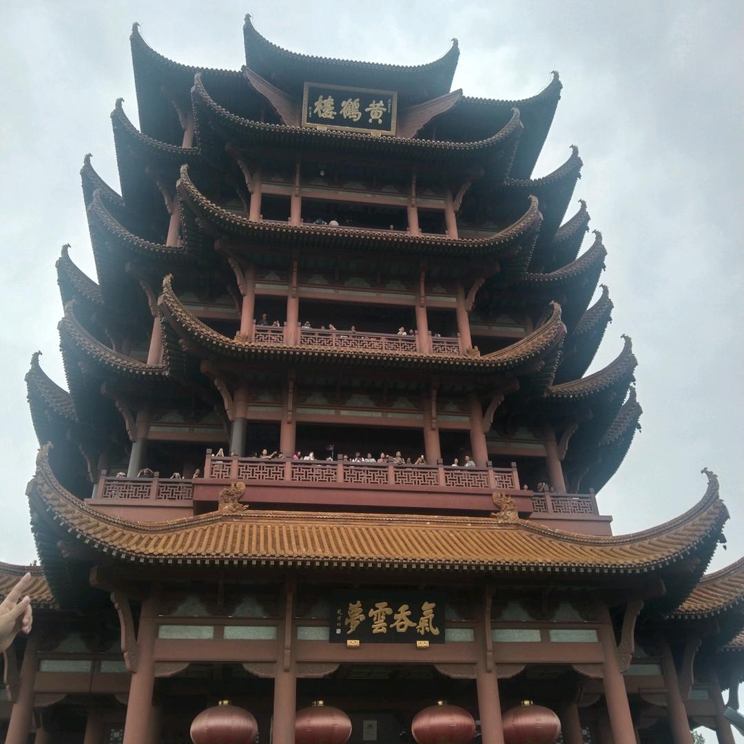瑞金发发