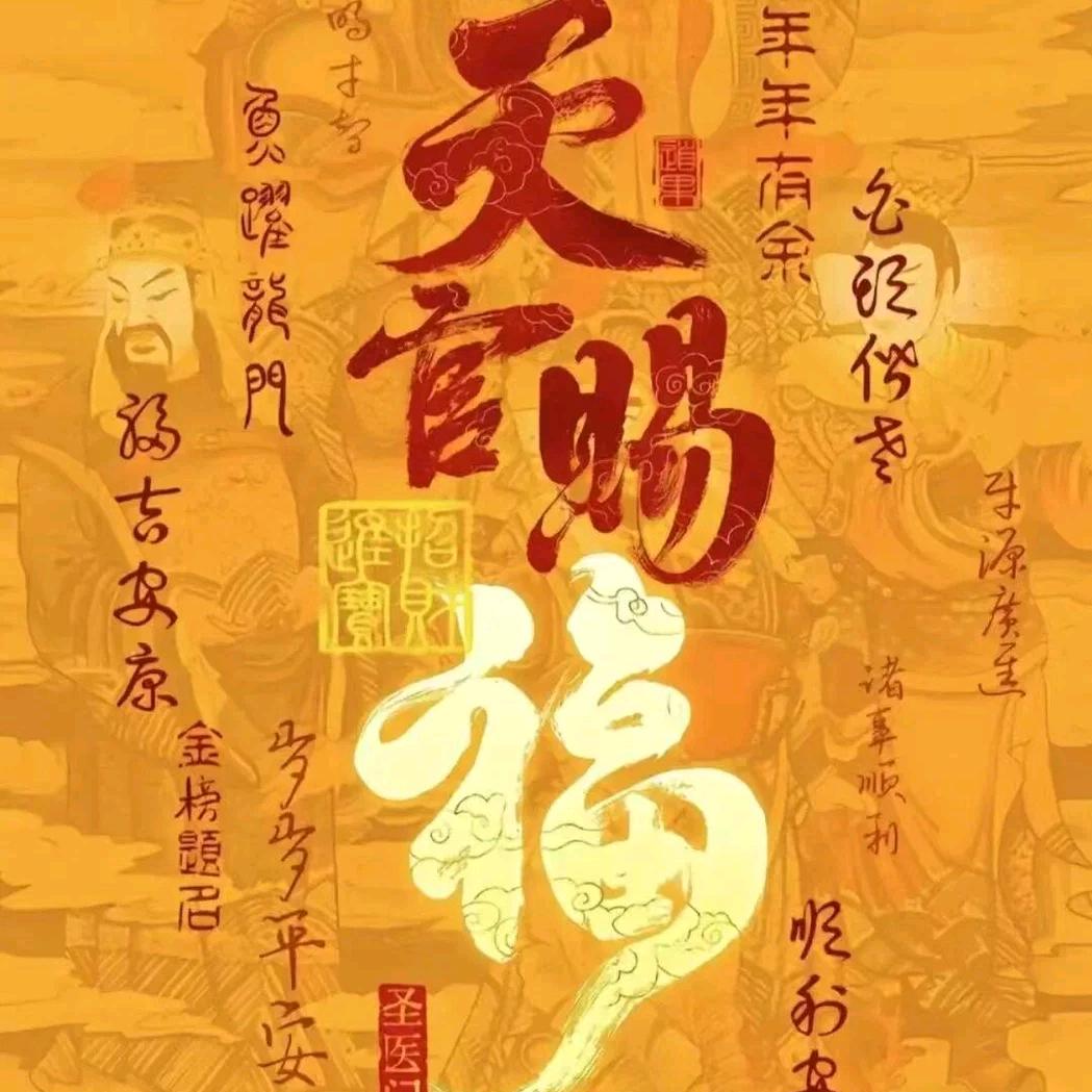 海中水