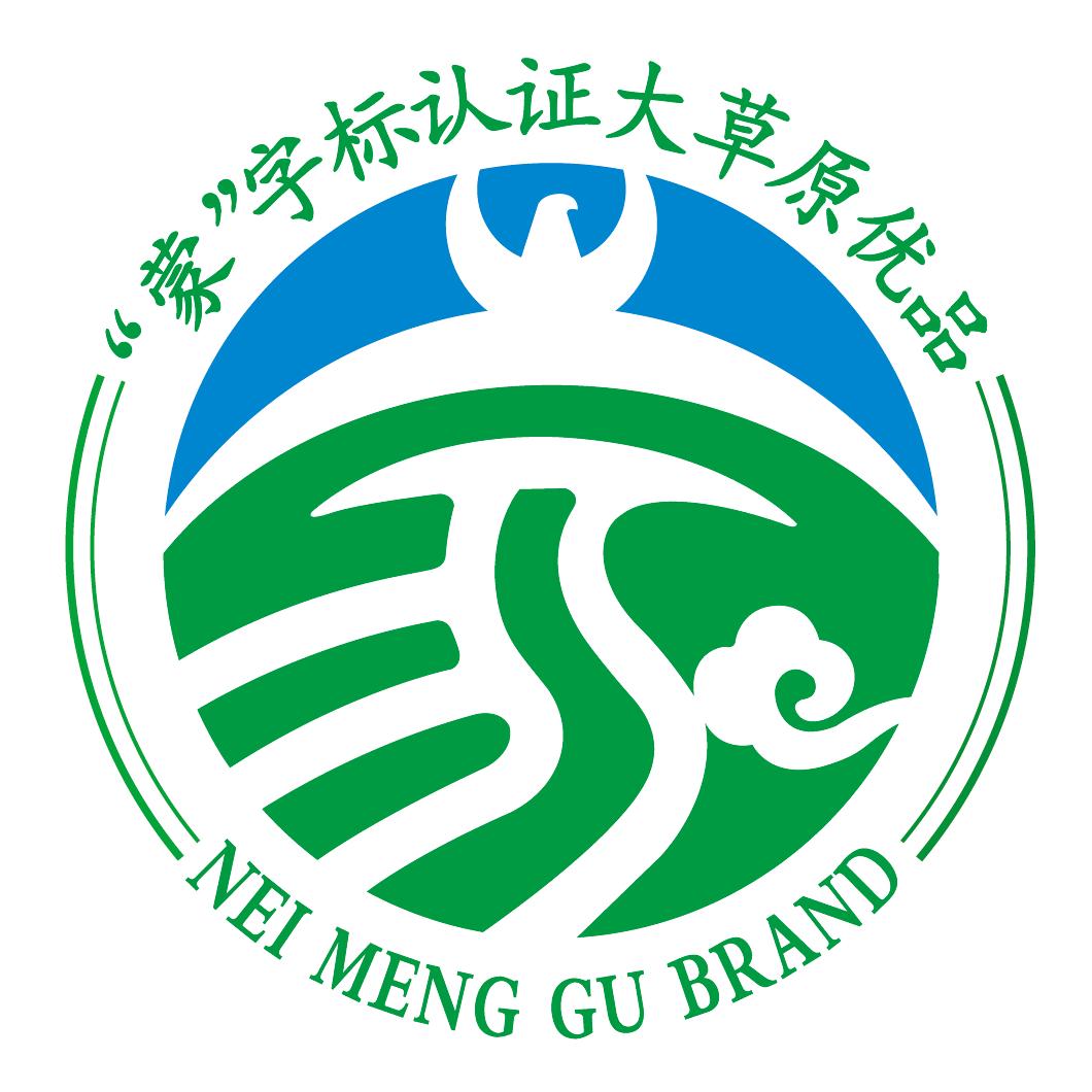 蒙字标大草原优品