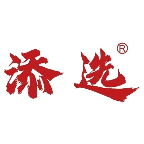 添选麻辣烫