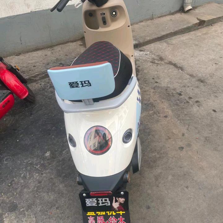 爱宝宝