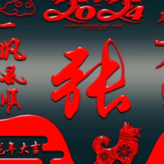 梅花仙子