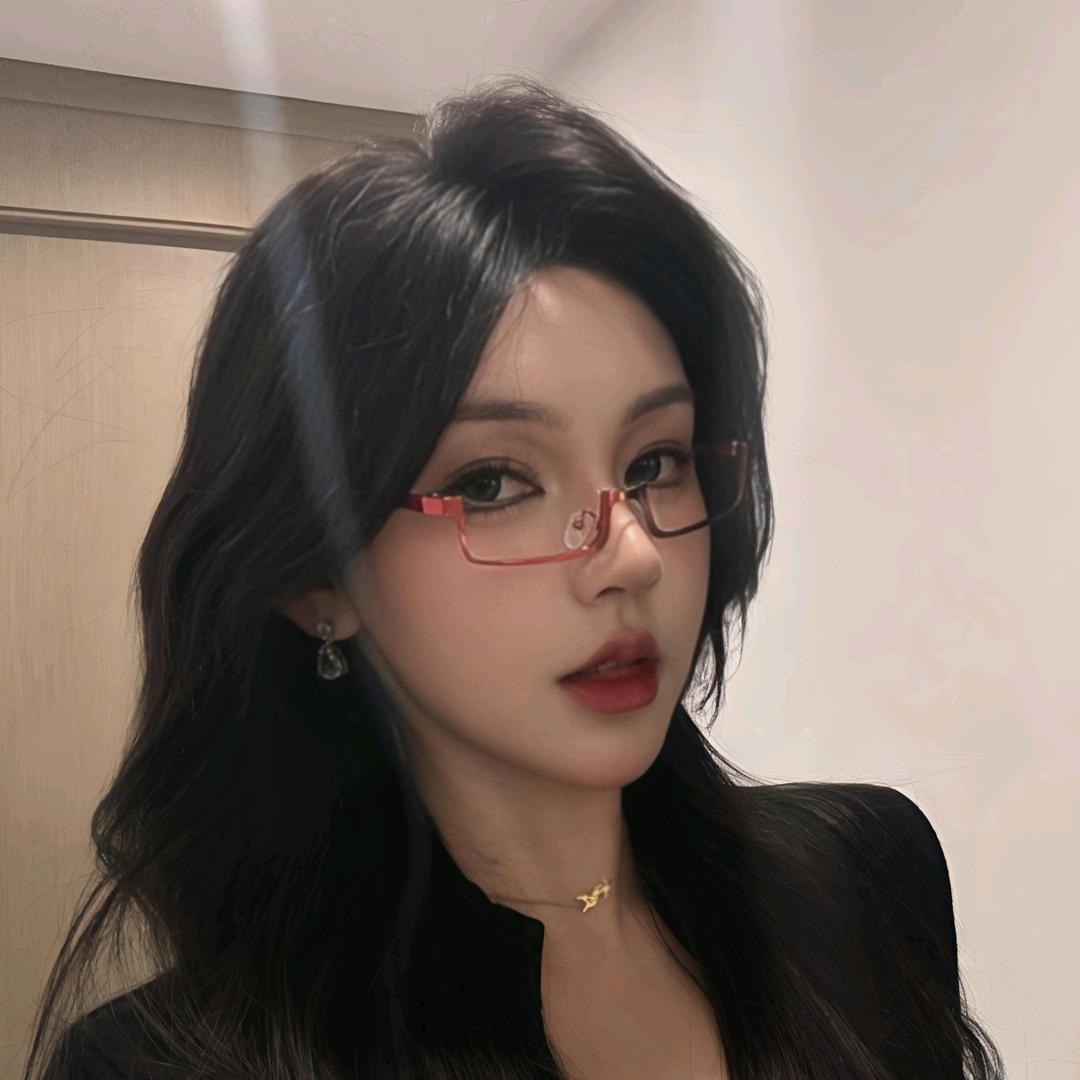 憨妹儿💞