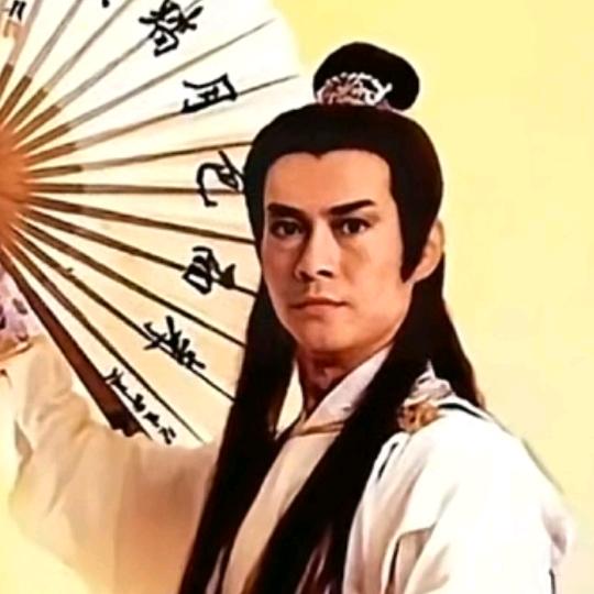 永盛（三俗）文化